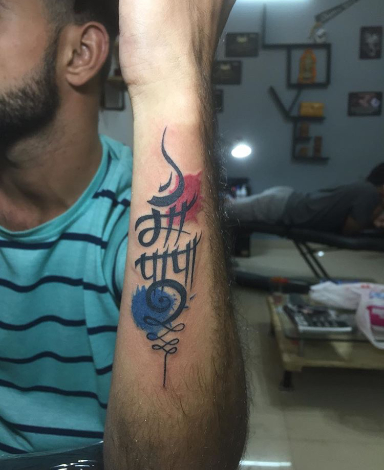 Discover 76+ about tattoo in jaipur super hot .vn